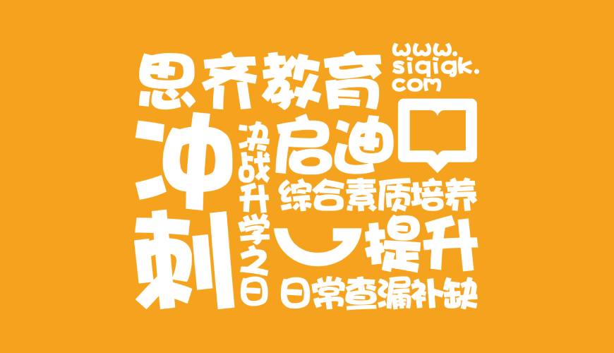 茶陵县包装设计失去焦点的4个迹象