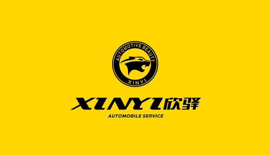 茶陵县包装设计公司为品牌重塑确保成功的步骤