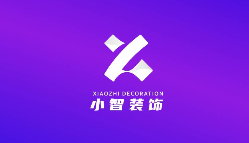 茶陵县包装设计关于品牌识别的未来探索
